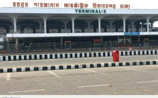 শাহজালালে কাস্টমসের সপ্তাহব্যাপী বিশেষ অভিযান শুরু