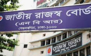 প্লাস্টিকের বিকল্প ব্যবহারে এনবিআরের ১০ নির্দেশনা