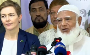 অস্ট্রেলিয়ান রাষ্ট্রদূতের সঙ্গে বৈঠক শেষে যা বললেন জামায়াত আমির