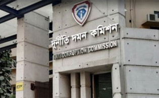 দুদকের সাবেক চেয়ারম্যানের দুর্নীতির অনুসন্ধান চেয়ে আবেদন