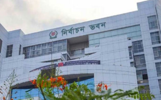 ইসির ৬ কর্মকর্তাকে বদলি