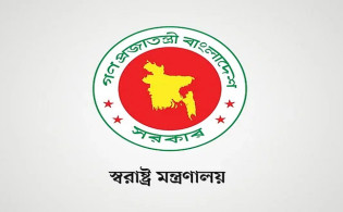সিআইডি, নৌ, রেল ও হাইওয়ে পুলিশে নতুন প্রধান