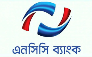 এনসিসি ব্যাংকের বন্ড ইস্যুতে বিএসইসির না