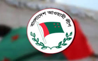 আ.লীগের ৩ শতাধিক নেতাকর্মীদের বিরুদ্ধে মামলা