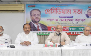 ছাত্র আন্দোলনে অংশ নিয়েও বৈষম্যের শিকার জাপা: জিএম কাদের