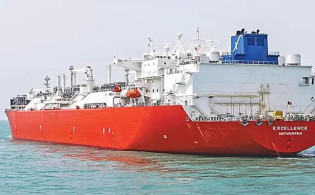 মার্কিন কোম্পানি এক্সিলারেটরের এলএনজি টার্মিনাল প্রকল্প বাতিল