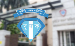 পল্লী বিদ্যুতের ৫ কর্মকর্তাকে দুদকে তলব