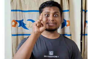 চাকরির আবেদন ফি নিয়ে যা বললেন হাসনাত আব্দুল্লাহ