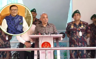 ওবায়দুল কাদেরের খোঁজ দিতে পারলে ‘পুরস্কার’