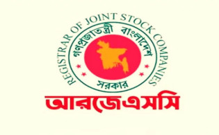 হাসিনার পতনের পর ৮৭৬ কোম্পানি ফেরত পেয়েছেন আগের মালিকেরা