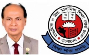 পদত্যাগের ঘোষণা দিলেন ঢাকা শিক্ষা বোর্ড চেয়ারম্যান