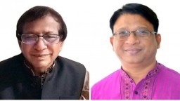 স্ত্রীসহ সাবেক ২ মন্ত্রী-এমপির দেশত্যাগে নিষেধাজ্ঞা