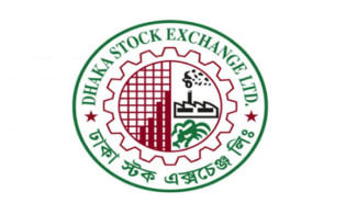 তুং হাইয়ের উৎপাদন বন্ধ পায় ডিএসই