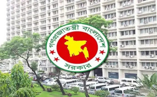 তিন রাষ্ট্রদূতের নিয়োগ বাতিল