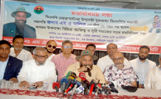 ‘জয় যুক্তরাষ্ট্রে জেলে গেছেন, তার বিরুদ্ধে ১৪ মিলিয়ন ডলার লুটের প্রমাণ আছে’