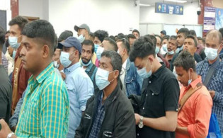 লিবিয়া থেকে ফিরেছেন ১৫৭ বাংলাদেশি