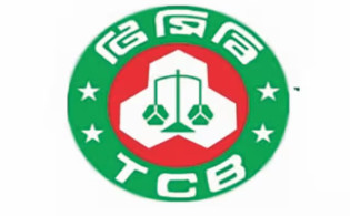 কার্ড ছাড়াও কেনা যাবে টিসিবির পণ্য
