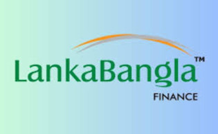 লংকাবাংলা ফাইন্যান্সের তৃতীয় প্রান্তিক প্রকাশ