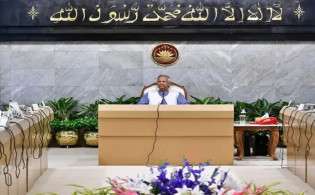 রাষ্ট্রপতির বিষয়ে যে সিদ্ধান্ত নিলো উপদেষ্টা পরিষদ