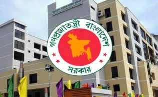 বিসিএস দেওয়া যাবে সর্বোচ্চ ৩ বার