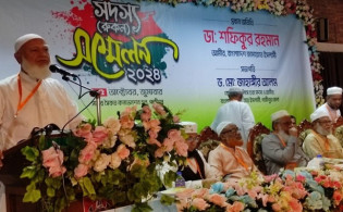 জাতীয় ঐক্যের ভিত্তি হবে ২৪-এর গণবিপ্লব: জামায়াত আমির