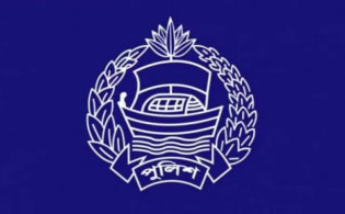 পুলিশের ৩৫ কর্মকর্তাকে বদলি
