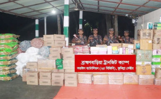 ৫ কোটি টাকার ভারতীয় পণ্য জব্দ