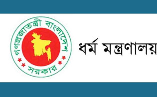 ১২৪ হজ এজেন্সির বিরুদ্ধে ব্যবস্থা নেওয়ার হুঁশিয়ারি