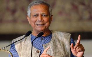 জাতি গঠনের সুযোগ নষ্ট হলে বাংলাদেশ পিছিয়ে যাবে: ড. ইউনূস