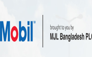 ডিভিডেন্ড ঘোষণা করল এমজেএল বাংলাদেশ