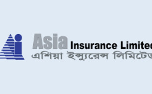 এশিয়া ইন্স্যুরেন্সের তৃতীয় প্রান্তিক প্রকাশ