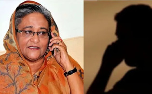 আবারও শেখ হাসিনার ফোনালাপ ফাঁস
