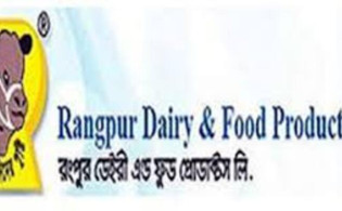 আরডি ফুডের ডিভিডেন্ড ঘোষণা