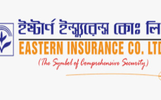 তৃতীয় প্রান্তিক প্রকাশ করেছে ইস্টার্ন ইন্স্যুরেন্স