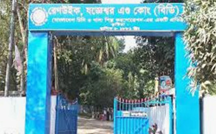 ডিভিডেন্ড সংক্রান্ত তথ্য জানাল রেনউইক যজ্ঞেশ্বর