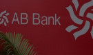 AB Bank PLC