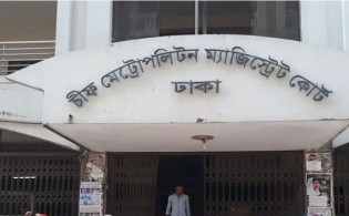 সাবেক পাঁচ মন্ত্রীর ৪১ দিনের রিমান্ড