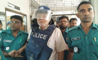 সাবেক কৃষিমন্ত্রী শহীদ ৪ দিনের রিমান্ডে