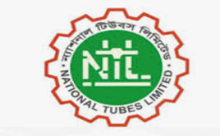 ন্যাশনাল টিউবসের ডিভিডেন্ড ঘোষণা
