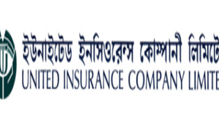 ইউনাইটেড ইনসিওরেন্সের তৃতীয় প্রান্তিক প্রকাশ