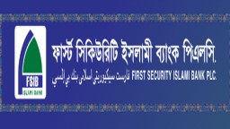 ফার্স্ট সিকিউরিটি ইসলামী ব্যাংকের তৃতীয় প্রান্তিক প্রকাশ