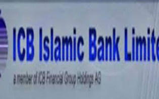 আইসিবি ইসলামিক ব্যাংকের তৃতীয় প্রান্তিক প্রকাশ