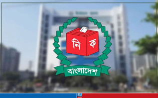 নির্বাচন কমিশন গঠনে ৬ সদস্যের সার্চ কমিটি