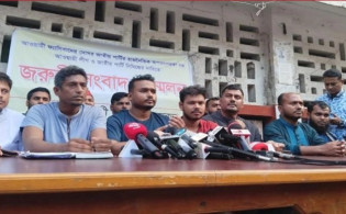 ‘জাপাকে কোনোভাবেই সমাবেশ করতে দেওয়া হবে না’