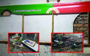 জাপা অফিস ভাঙচুর, পুলিশ মোতায়েন