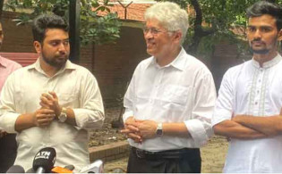 গণভবনকে জাদুঘর করতে ১৯ সদস্যের কমিটি গঠন