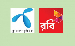 জিপি-রবির অতিরিক্ত স্পেকট্রাম কেনার প্রথম কিস্তি পরিশোধ
