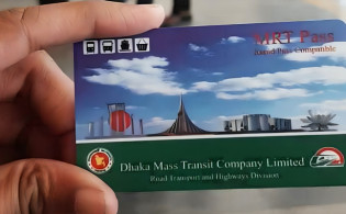 মেট্রো যাত্রীদের জন্য সুখবর