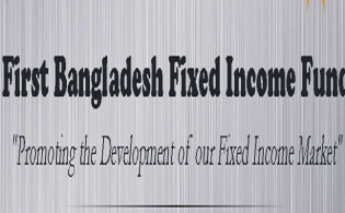 ফার্স্ট বাংলাদেশ ফিক্সড ফান্ডের প্রথম প্রান্তিক প্রকাশ