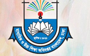 শিক্ষার্থী ভর্তিতে নতুন নিদের্শনা মাউশি’র